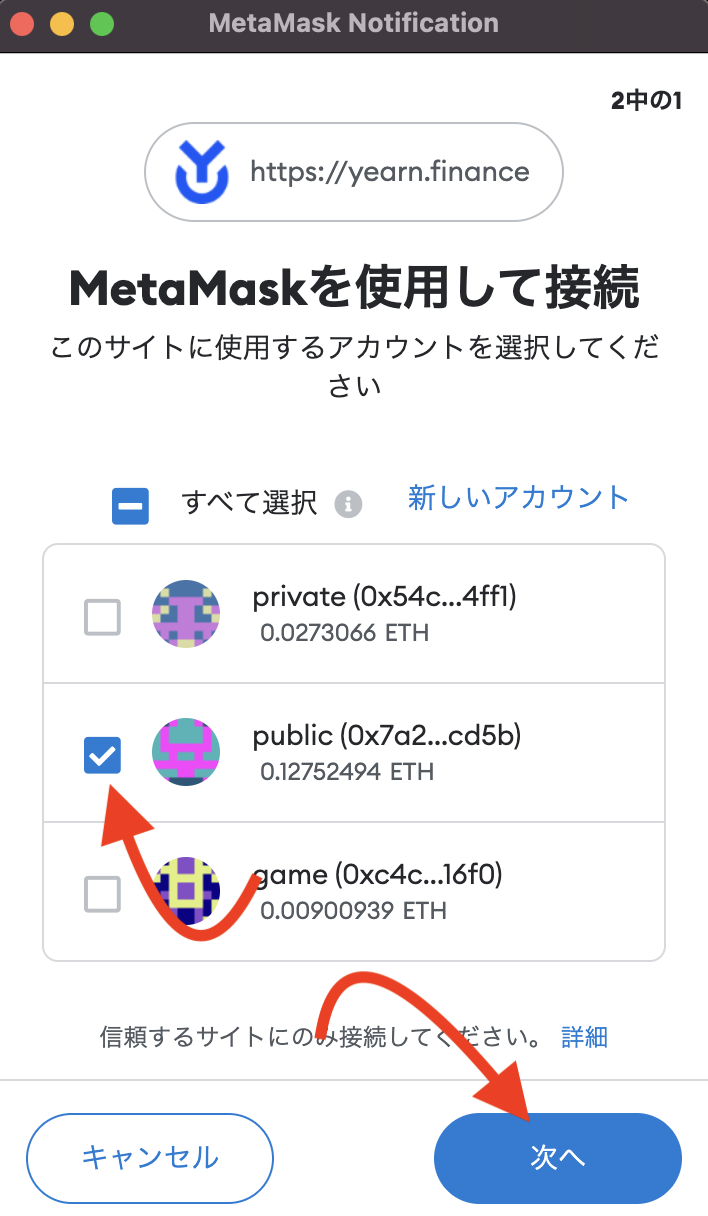 select metamask