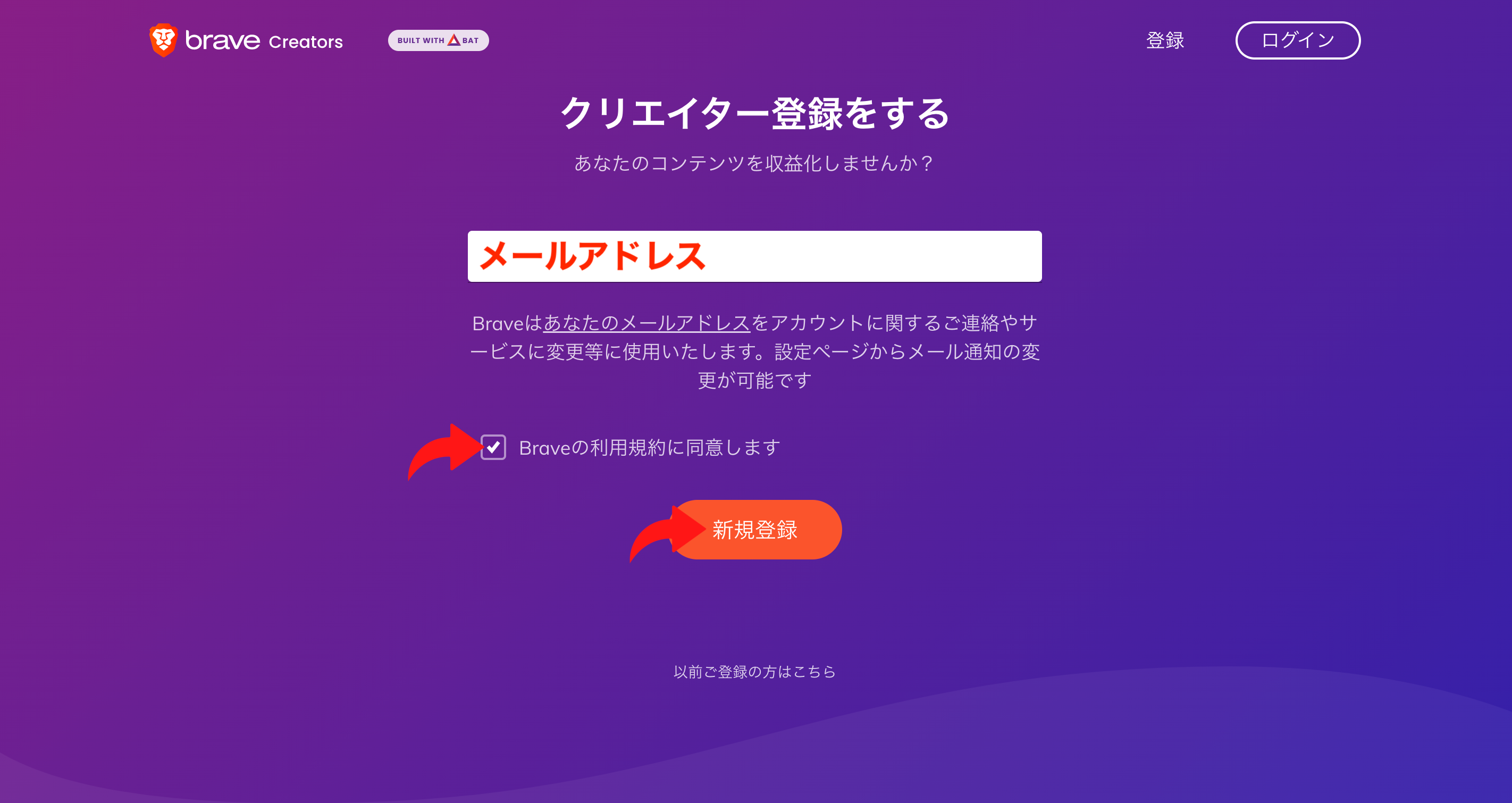 mail