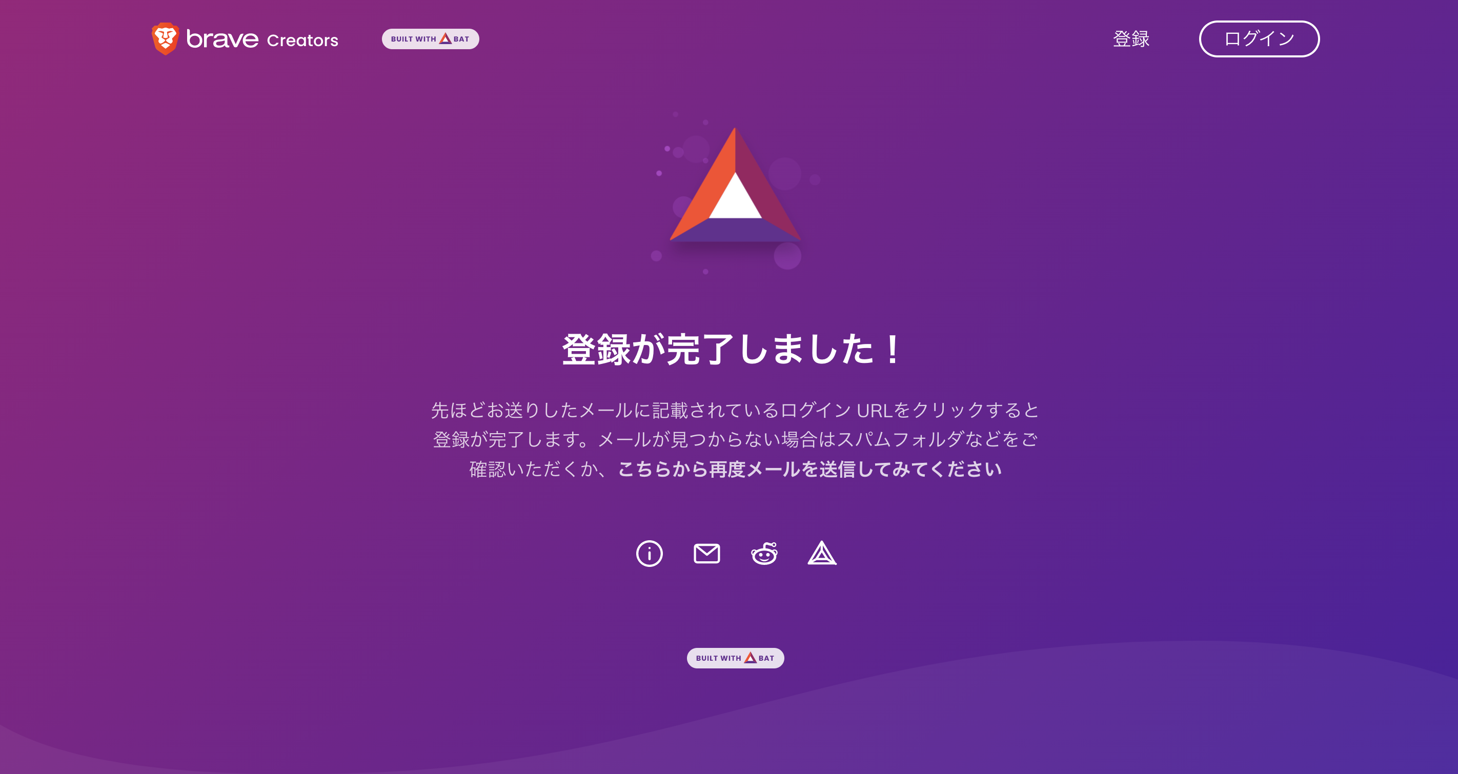 completion