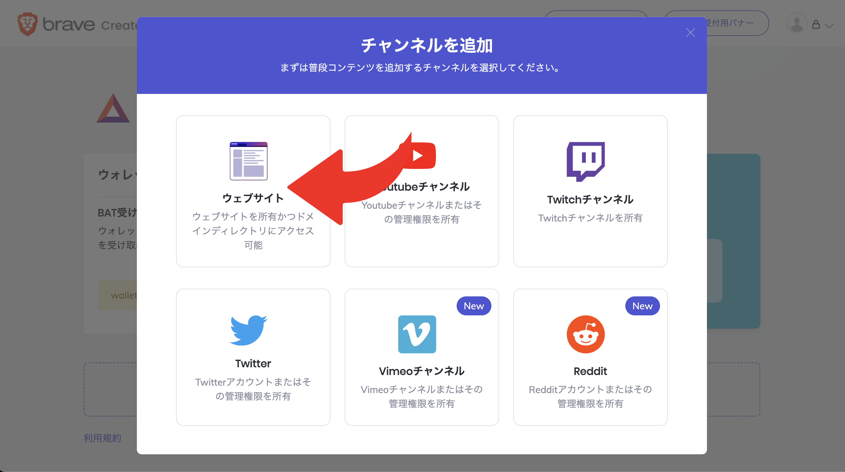 blog